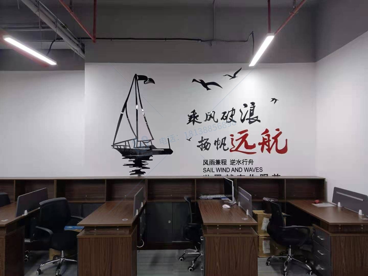 研發(fā)中心